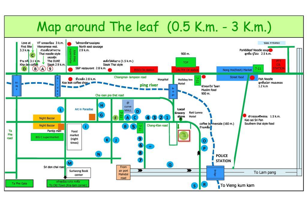 צ'יאנג מאי The Leaf Chiangmai Service Apartment מראה חיצוני תמונה